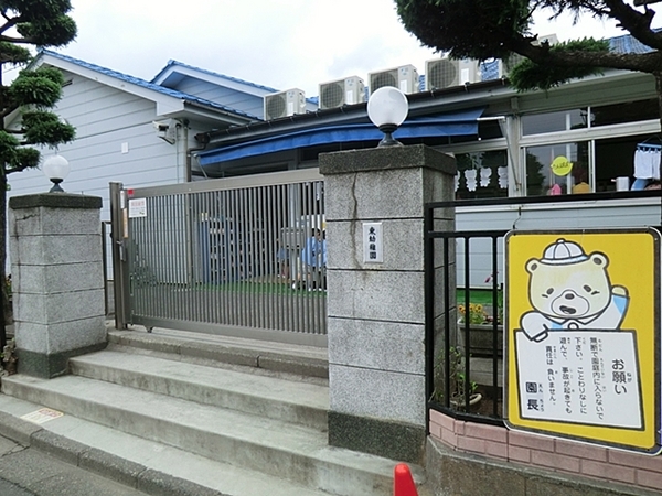 アピオ横浜鴨居(東幼稚園)