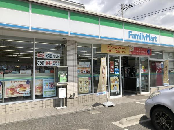 横須賀市湘南鷹取2丁目の新築一戸建(ファミリーマート湘南港が丘店)
