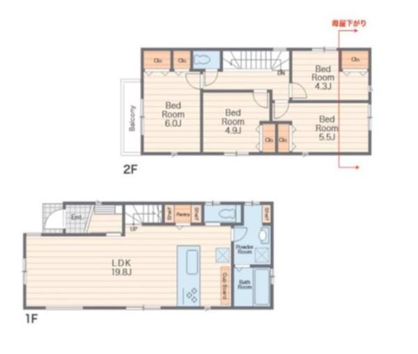 町田市玉川学園２丁目の新築一戸建
