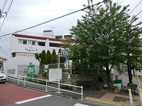 町田市玉川学園2丁目の新築一戸建(社会福祉法人光琳会玉川さくら保育園)