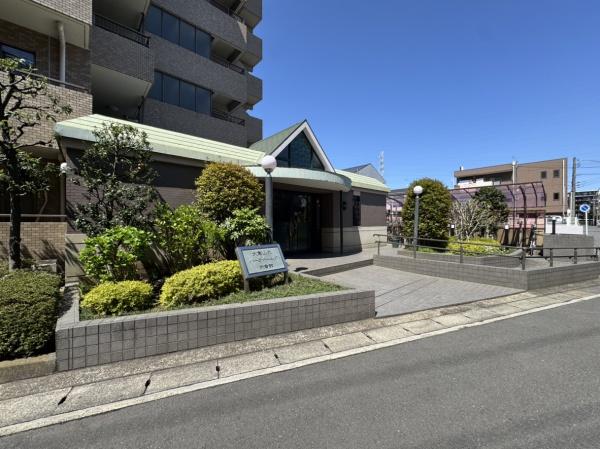 大倉山パーク・ホームズ弐番館