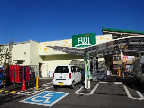 ファミールガーデン横浜・小机3番館(Fuji菅田店)