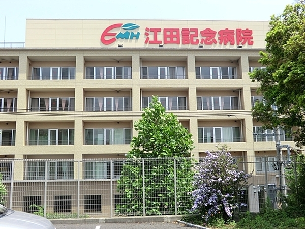 ファミールあざみ野スカーレットヒルズ(医療法人社団明芳会江田記念病院)