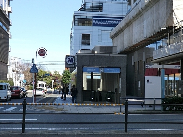 リブゼ横浜山下公園(元町・中華街駅(横浜高速鉄道みなとみらい線))