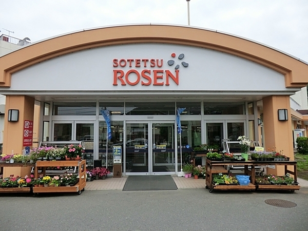 三浦郡葉山町一色の新築一戸建(そうてつローゼン葉山店)
