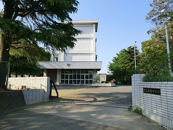 コモンヒルズ安針台海の手一番館(横須賀市立田浦中学校)