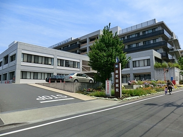 マークスプリングス・メゾンA(社会医療法人社団正志会南町田病院)