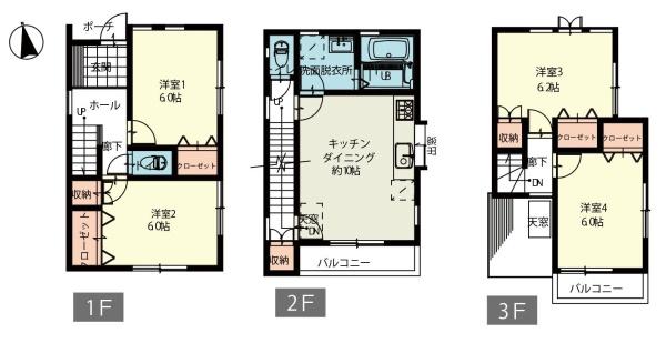藤沢市西富２丁目の中古一戸建