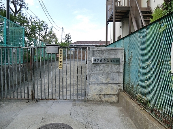横浜市旭区今宿南町の新築一戸建(横浜市今宿保育園)
