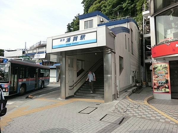 横須賀市浦賀丘3丁目の新築一戸建(浦賀駅(京急本線))