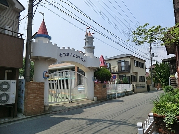 藤沢市亀井野4丁目の新築一戸建(六会幼稚園)
