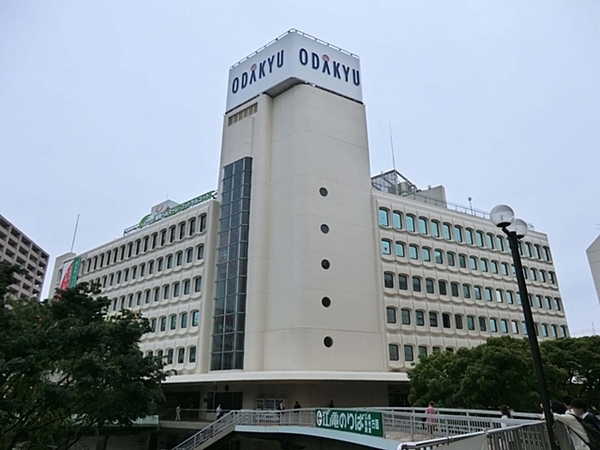 藤沢市鵠沼藤が谷4丁目の土地(小田急百貨店藤沢店)