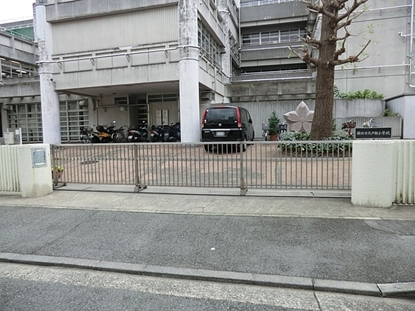 ランドシティ紅葉ヶ丘パークサイド(横浜市立戸部小学校)