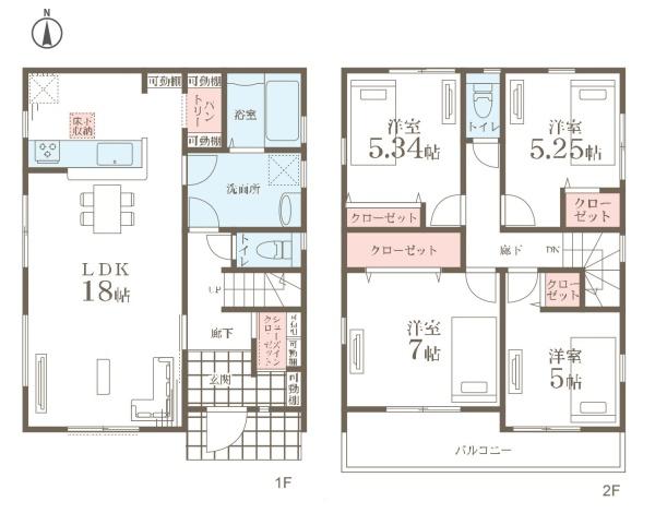 横浜市保土ケ谷区新井町の新築一戸建