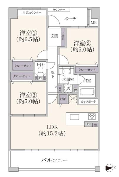 シーサイドコート湘南海岸公園