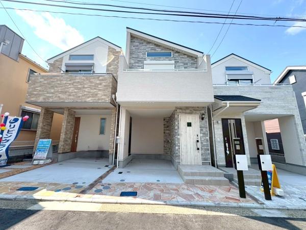 横浜市港北区下田町５丁目の新築一戸建