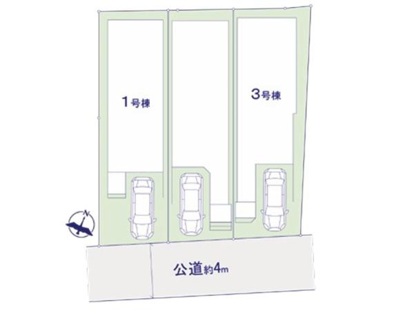 横浜市港北区下田町５丁目の新築一戸建