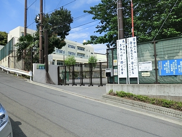 横浜市港北区日吉3丁目の中古一戸建て(横浜市立矢上小学校)