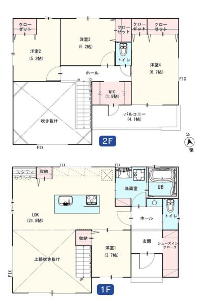 横浜市磯子区洋光台４丁目の新築一戸建