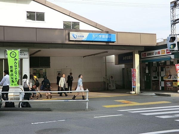 横浜市青葉区奈良町の新築一戸建(玉川学園前駅(小田急小田原線))