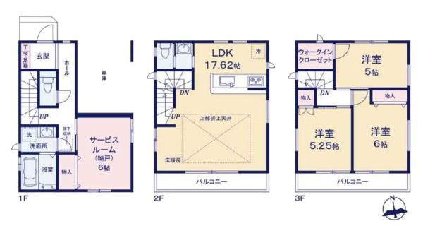 横浜市神奈川区六角橋４丁目の新築一戸建