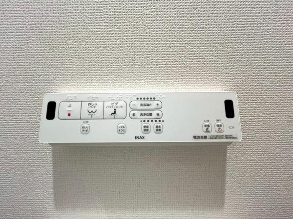 横浜市保土ケ谷区上星川２丁目の新築一戸建