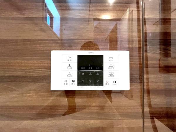 横浜市保土ケ谷区上星川２丁目の新築一戸建