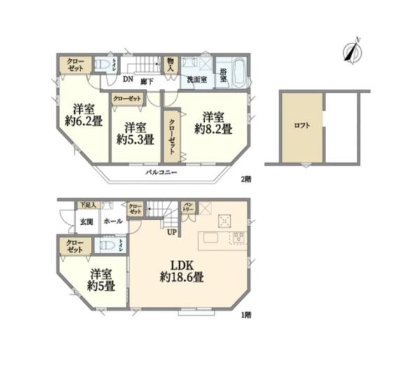 横浜市港北区日吉本町２丁目の新築一戸建