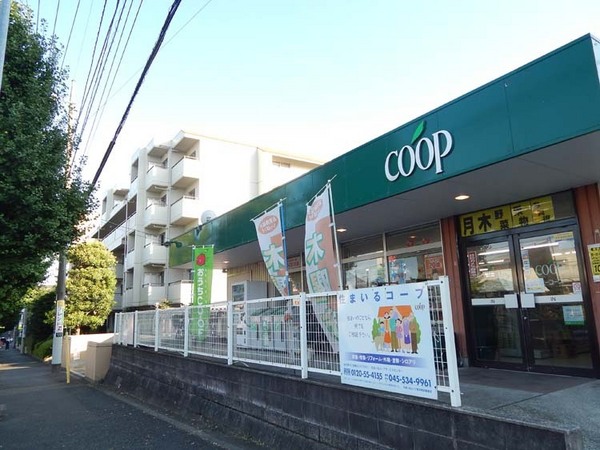横浜市港南区丸山台2丁目の新築一戸建(A・コープ野庭店)