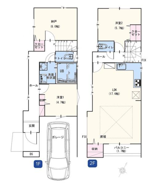 大和市西鶴間２丁目の新築一戸建