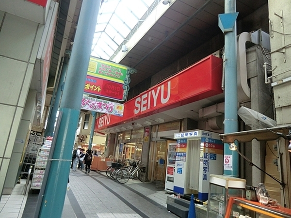 横須賀市坂本町6丁目の土地(西友衣笠店)