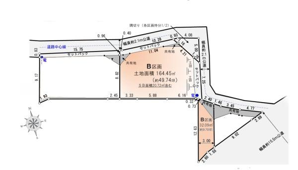 横須賀市坂本町６丁目の売土地