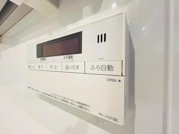 ライオンズマンション東戸塚ヒルズ