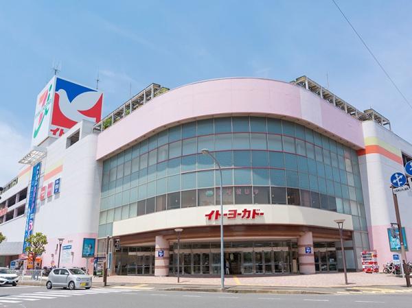 横浜市港南区東永谷3丁目の中古一戸建て(イトーヨーカドー横浜別所店)