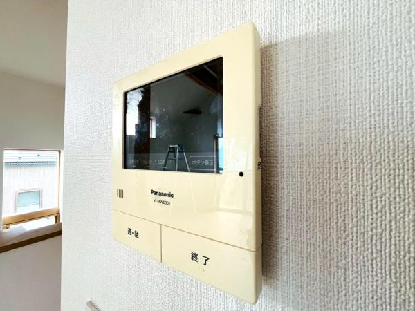横浜市港南区東永谷３丁目の中古一戸建て