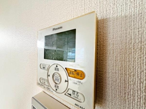 横浜市港南区東永谷３丁目の中古一戸建て