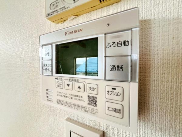横浜市港南区東永谷３丁目の中古一戸建て