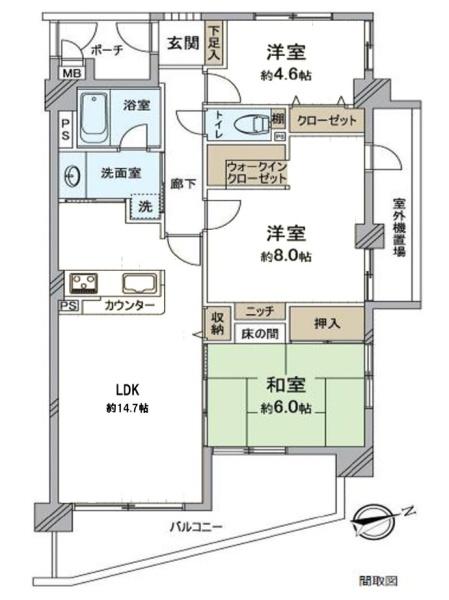 サングレイス新杉田
