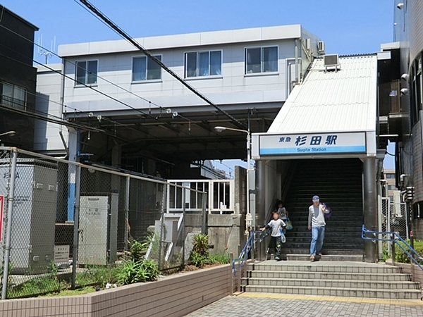 サングレイス新杉田(杉田駅(京急本線))