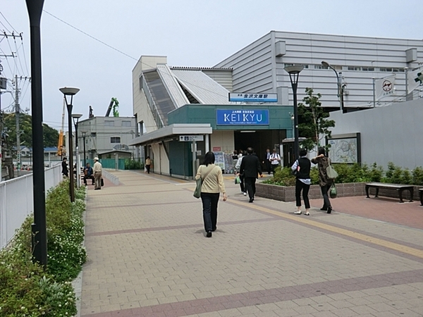 シティ能見台いこいの街D棟(金沢文庫駅(京急本線))