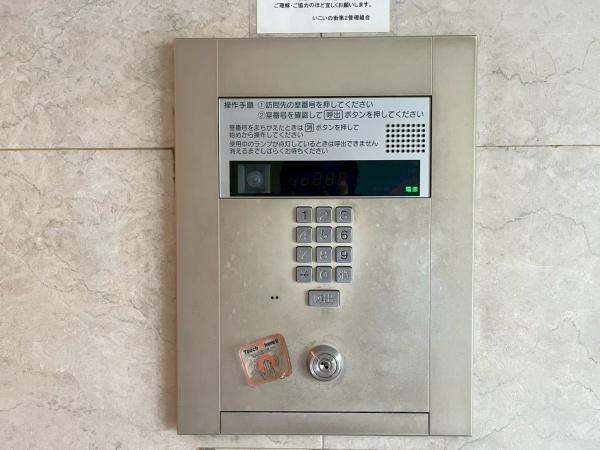 シティ能見台いこいの街Ｄ棟