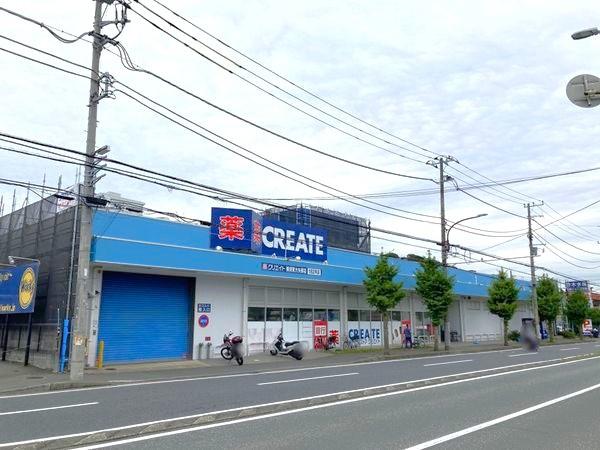 横須賀市岩戸５丁目の中古一戸建て(クリエイト横須賀大矢部店)