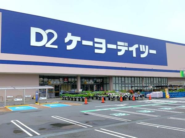 横須賀市岩戸５丁目の中古一戸建て(DCM久里浜店)