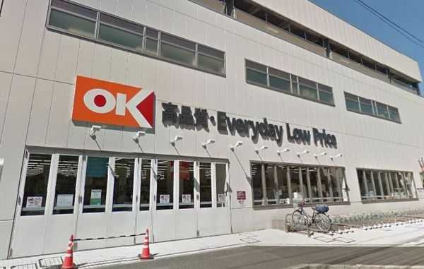 ナイスパークステージ東戸塚(オーケー戸塚上矢部店)