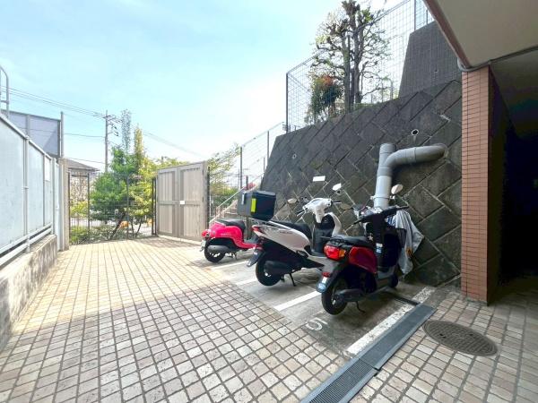 コスモヒルズ永田山王台