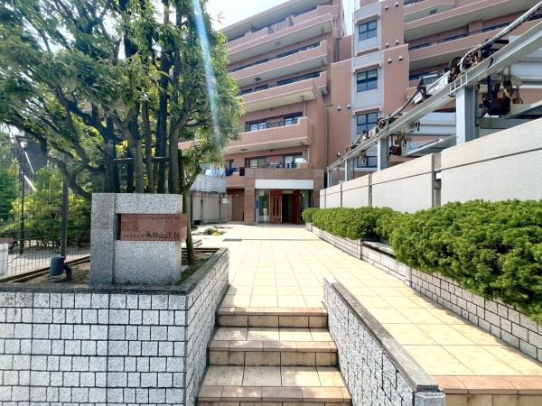 コスモヒルズ永田山王台