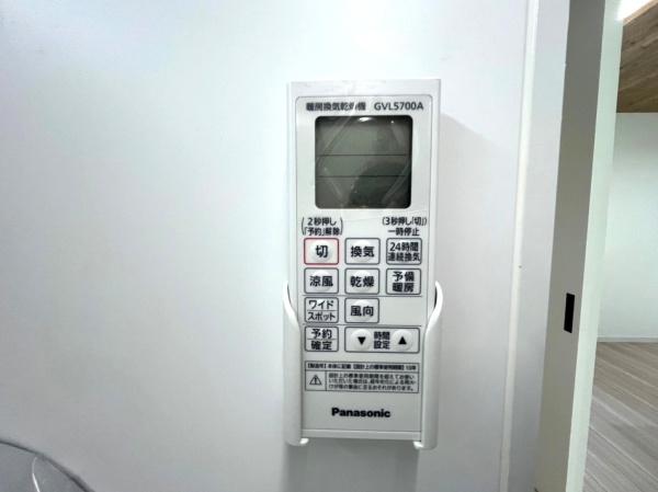横須賀市湘南鷹取３丁目の新築一戸建
