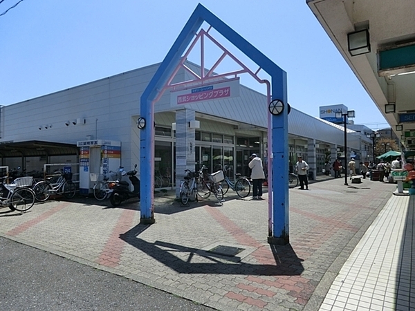 横須賀市浦上台2丁目の新築一戸建(西友馬堀店)