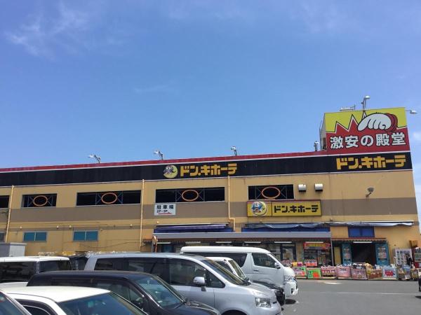 横須賀市浦上台2丁目の新築一戸建(ドン・キホーテ横須賀店)