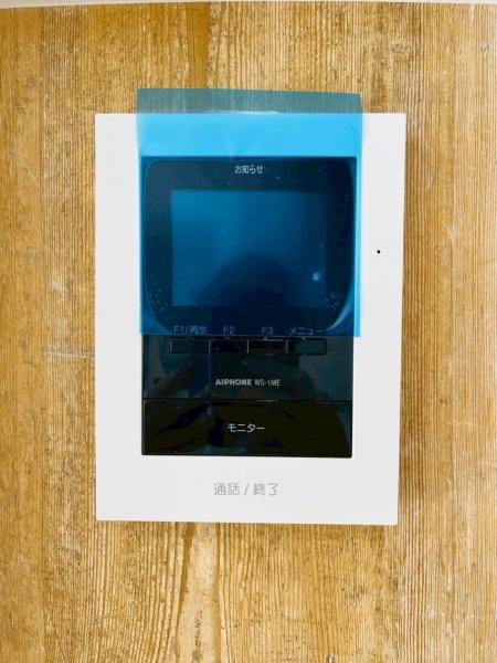 横須賀市浦上台２丁目の新築一戸建